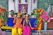  Maharana Pratap Education Centre-Krishnastami celebration